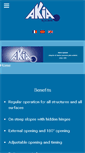 Mobile Screenshot of akia-system.com